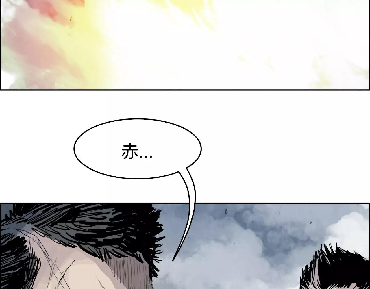 第29话 包围138