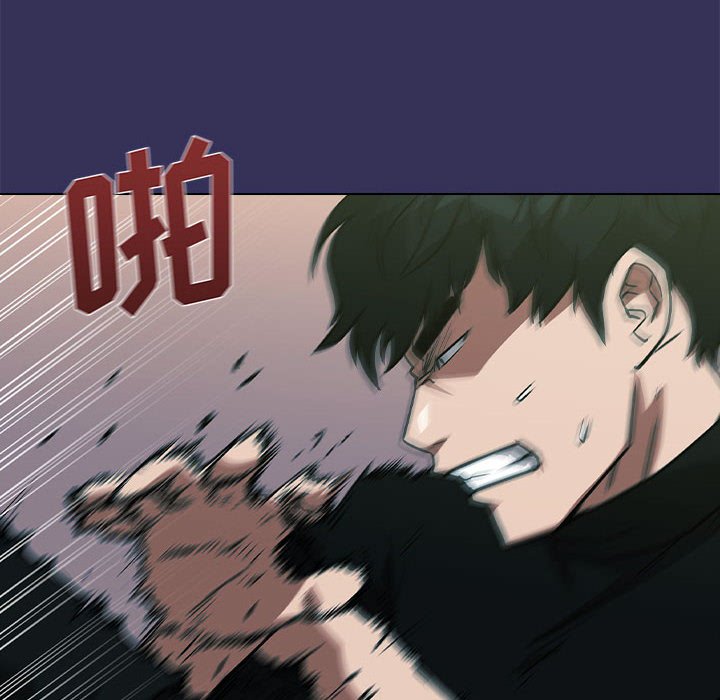 3971