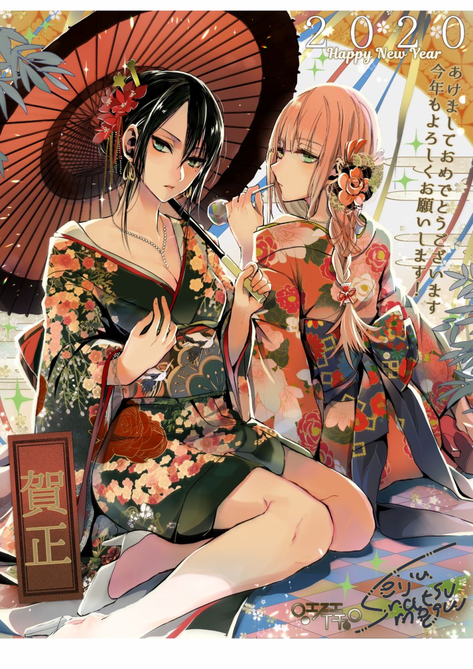 第15话 趁其不备！之卷5