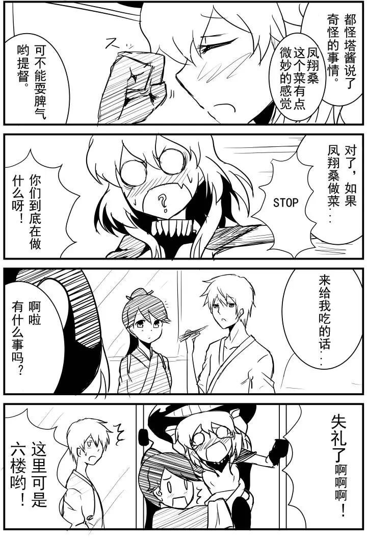 第04回0