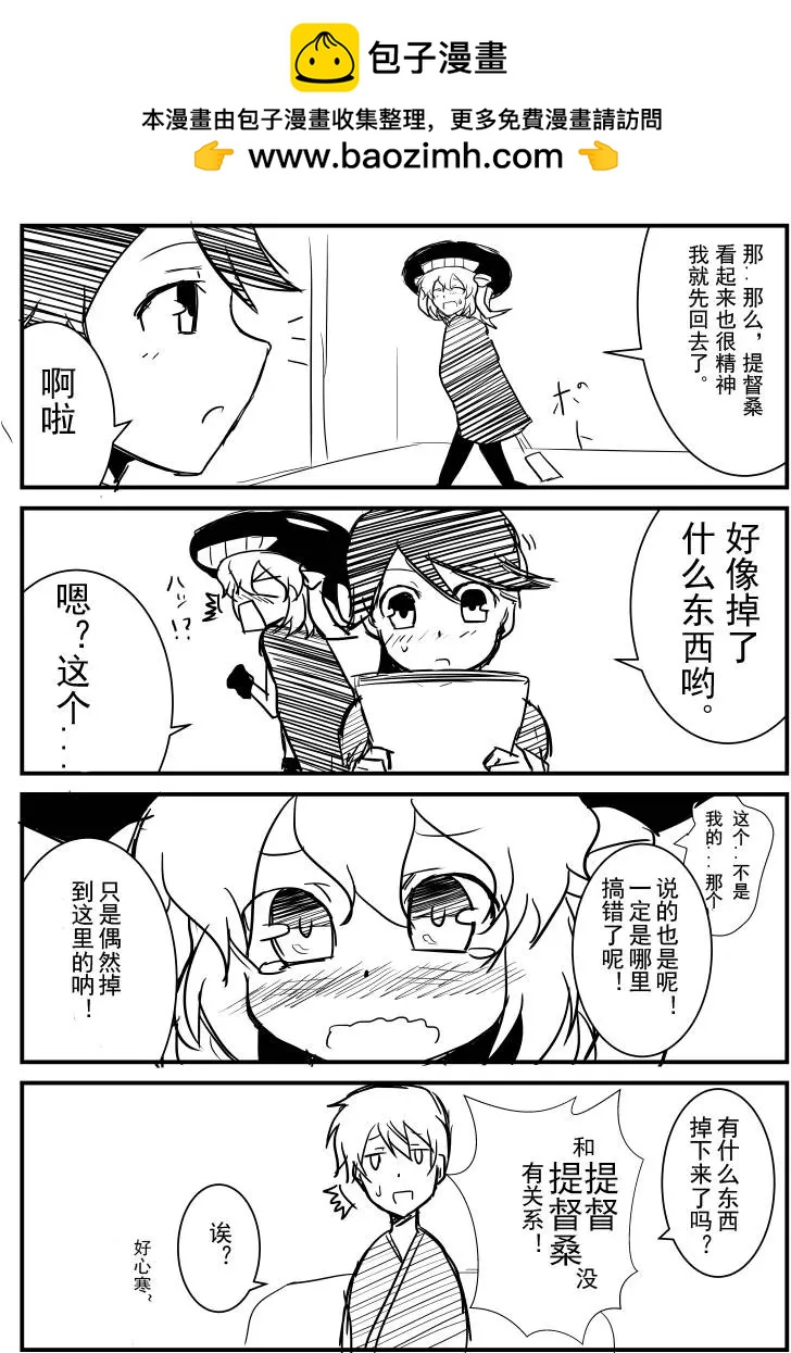 第04回2