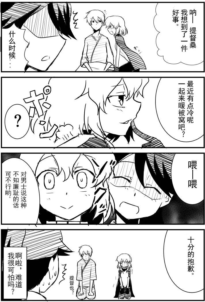 第04回4