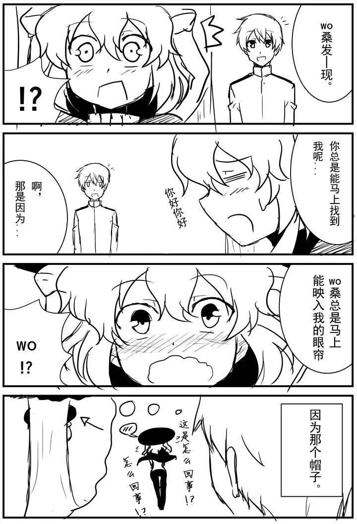 第06回0