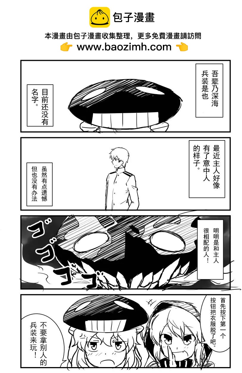 第06回1