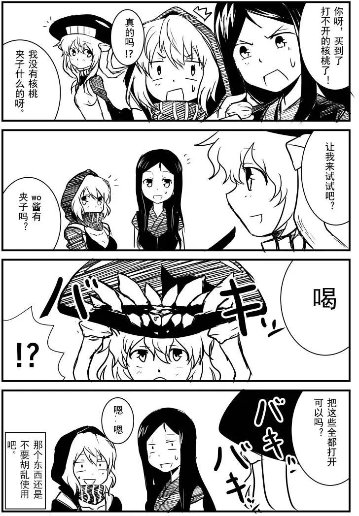 第06回4