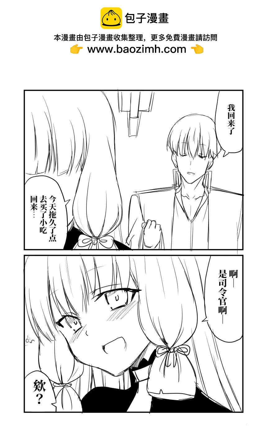 第68回1