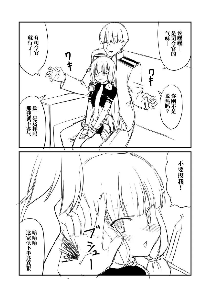 第68回4