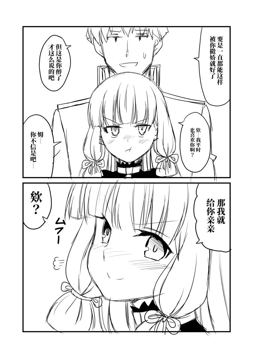 第68回5