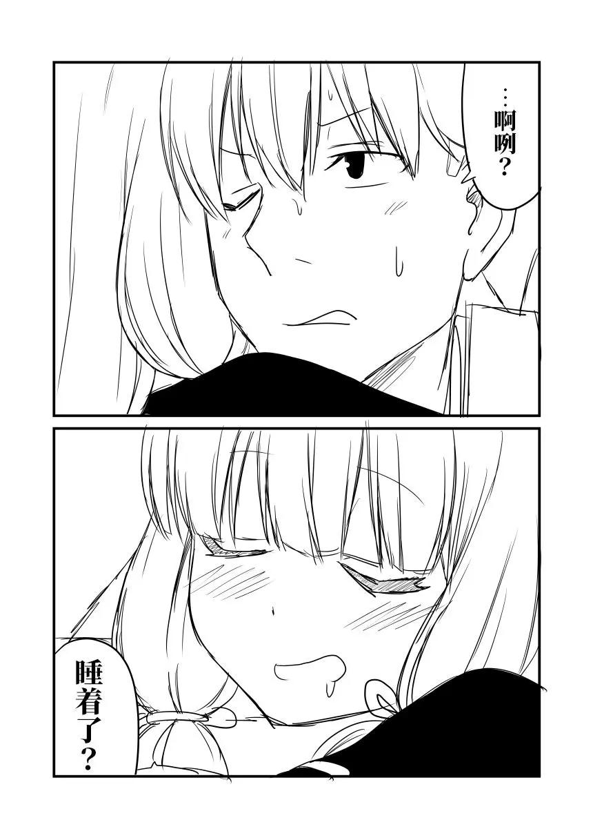 第68回8