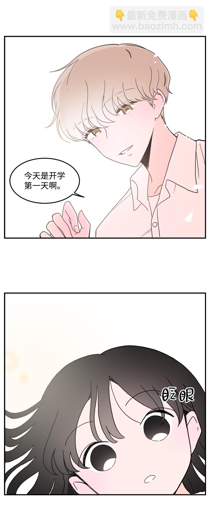 第1话11