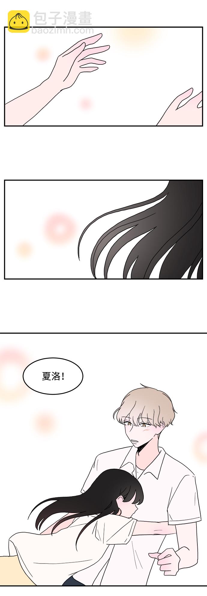 第1话13