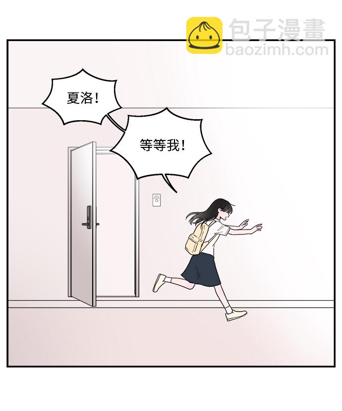 第1话21