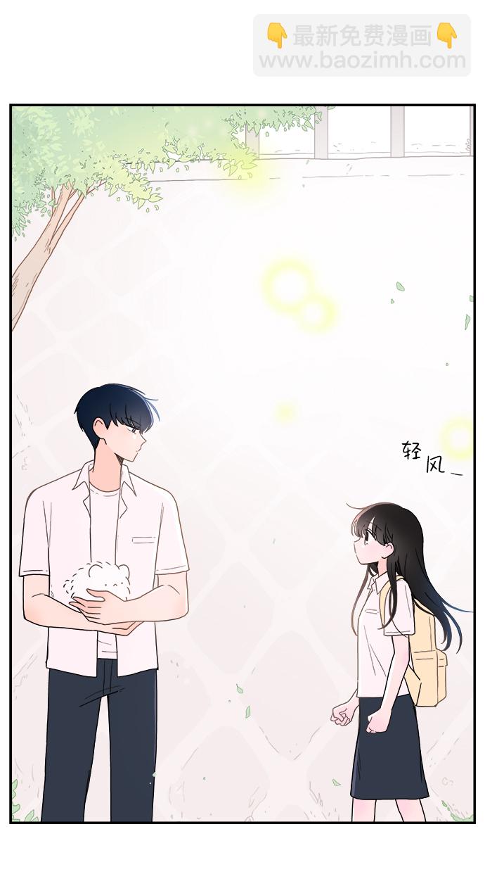 第1话24