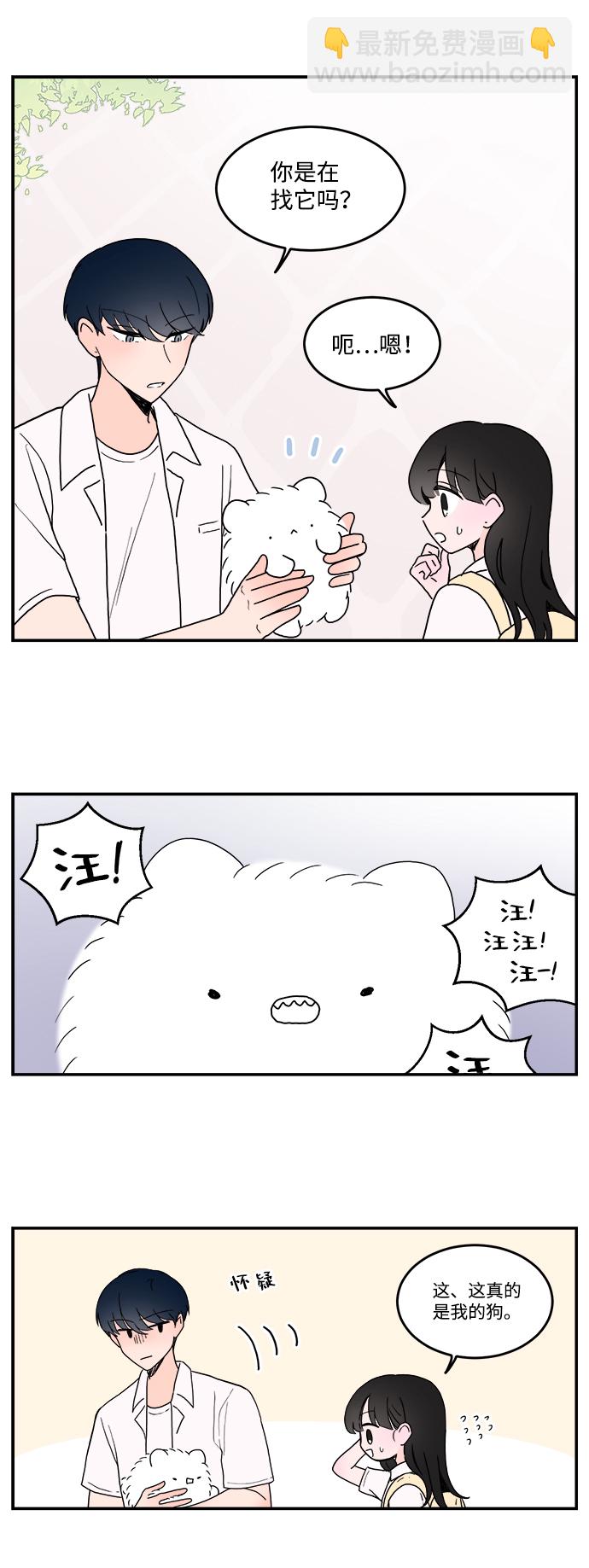 第1话25