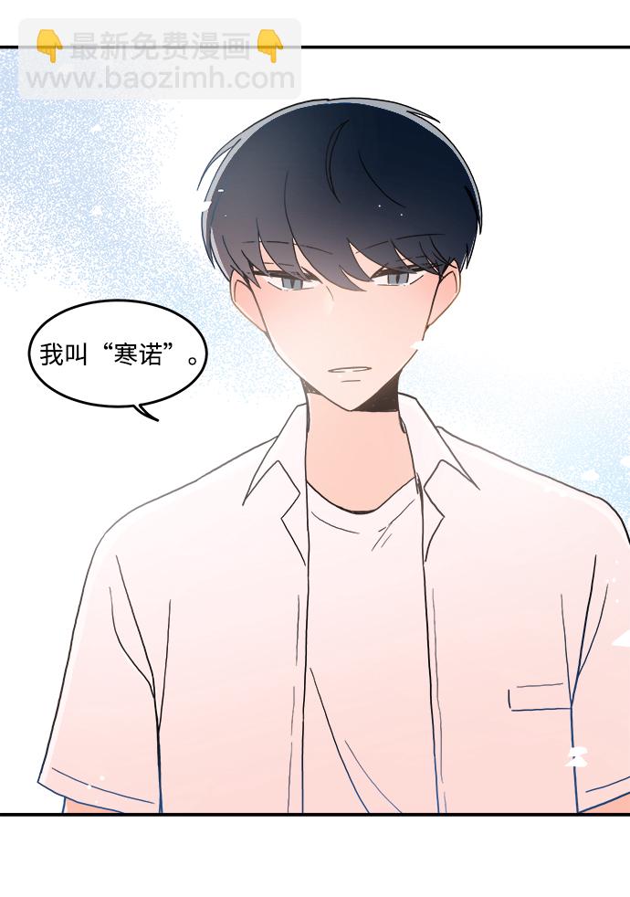 第1话34
