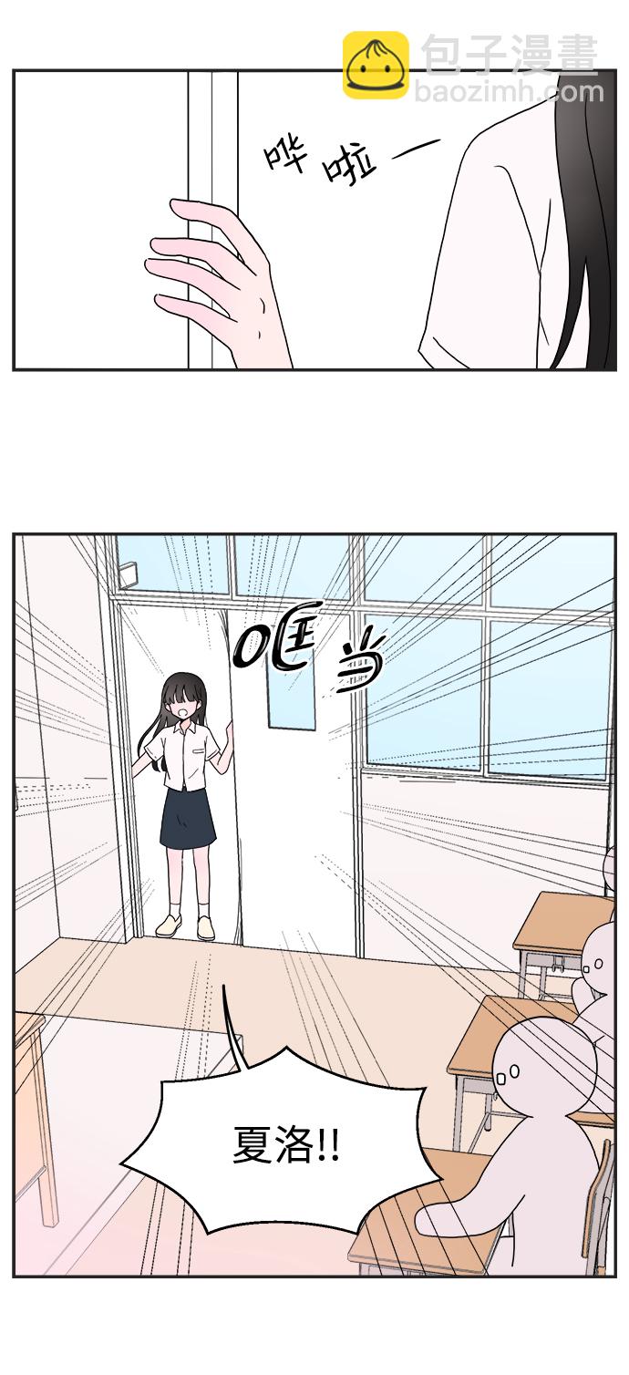 第1话40