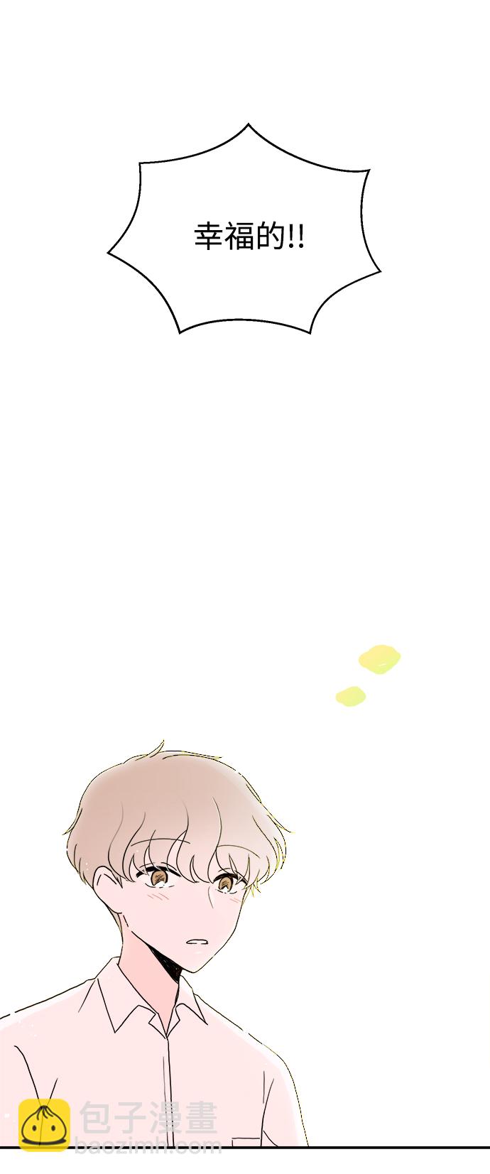 第1话43