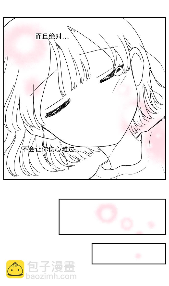 第1话9
