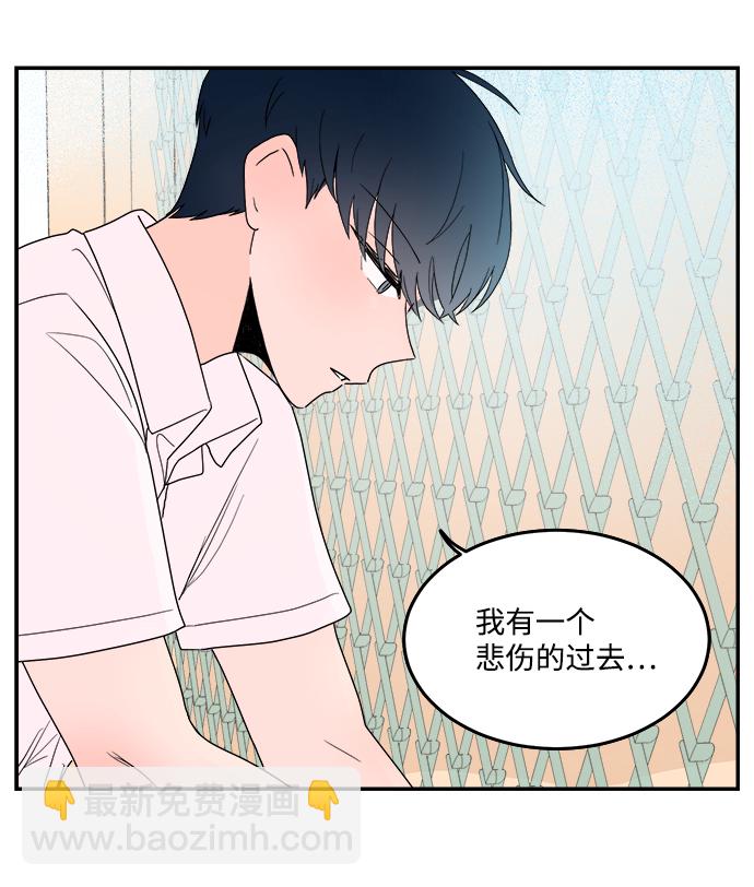 第5话14
