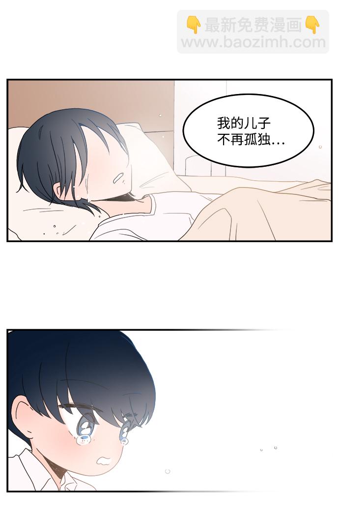 第5话22