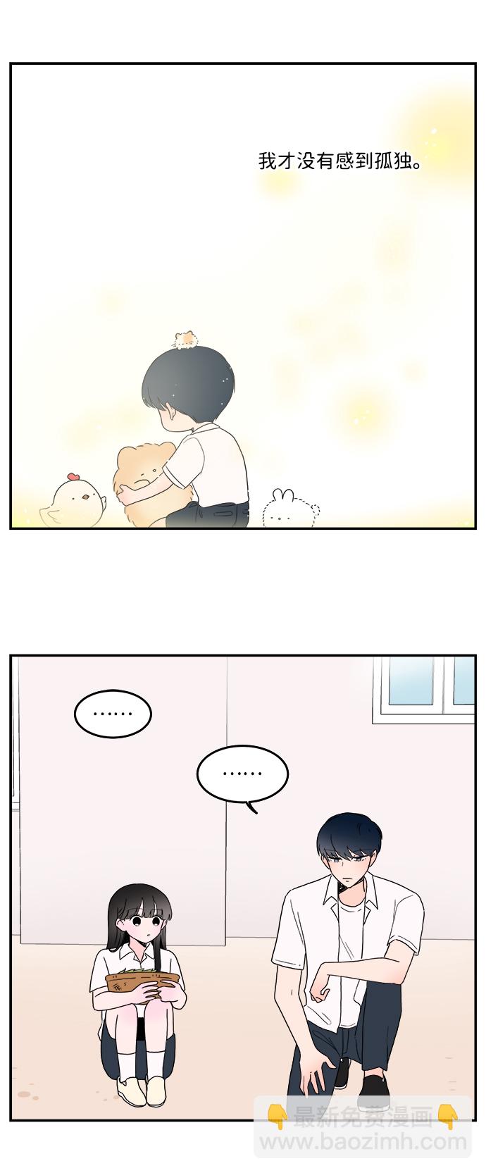 第5话25