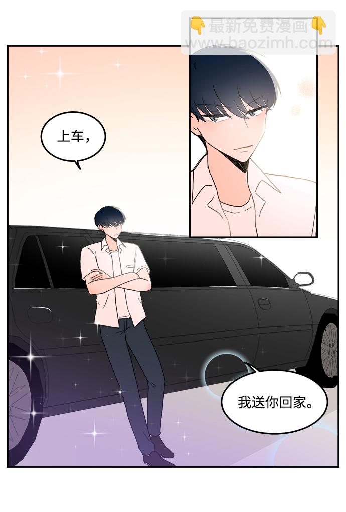 第5话9