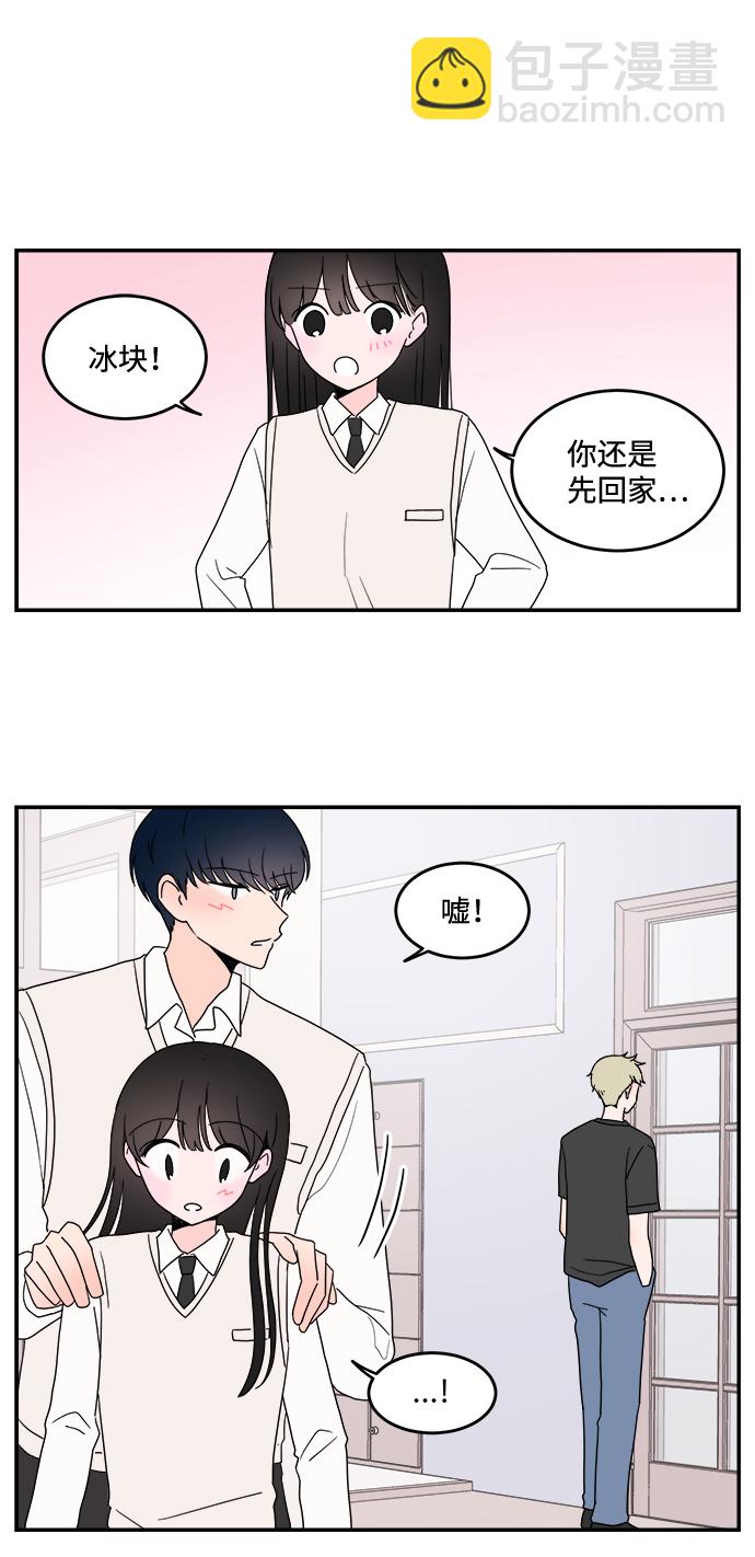 第24话6