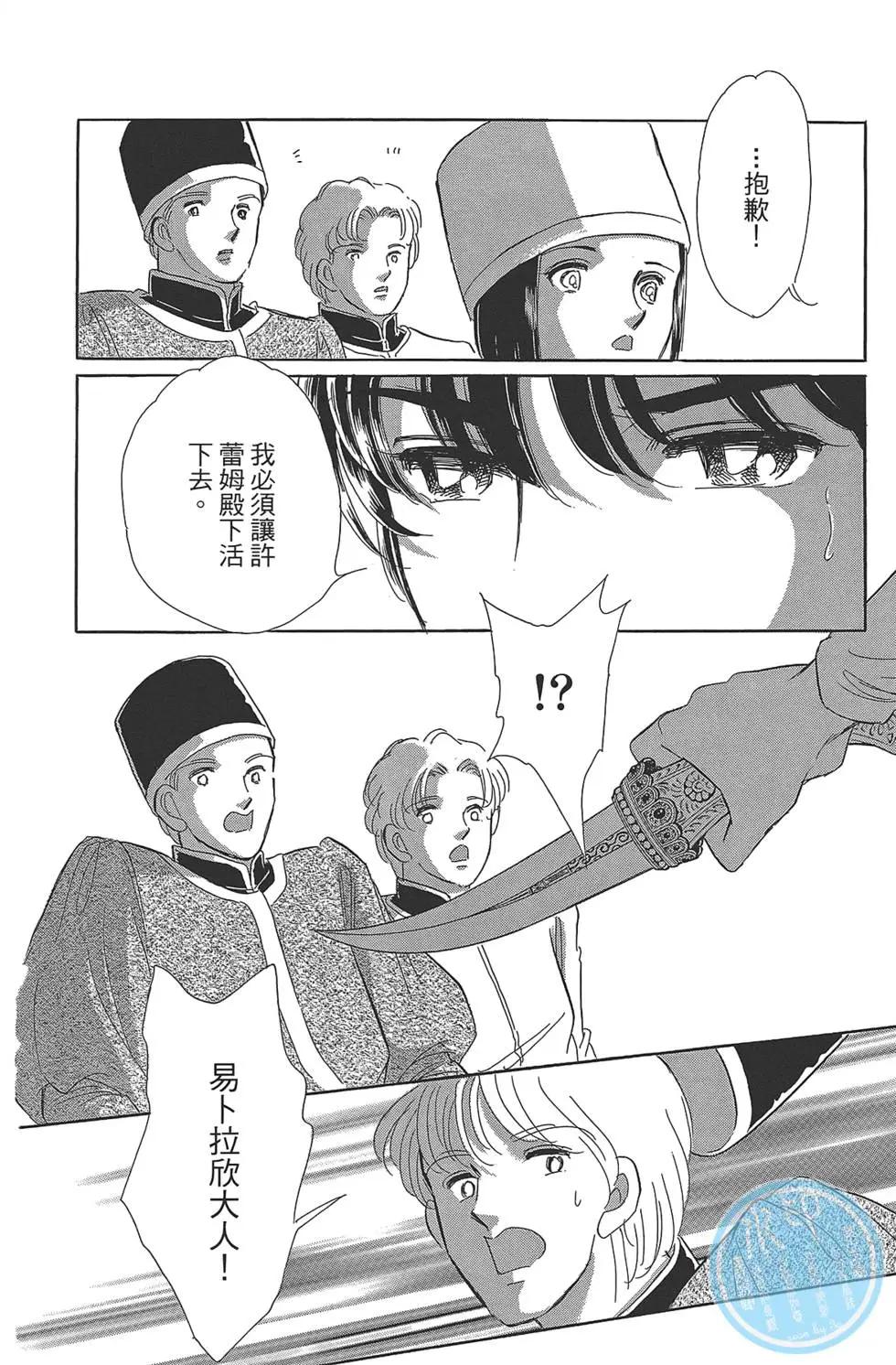 第04卷117