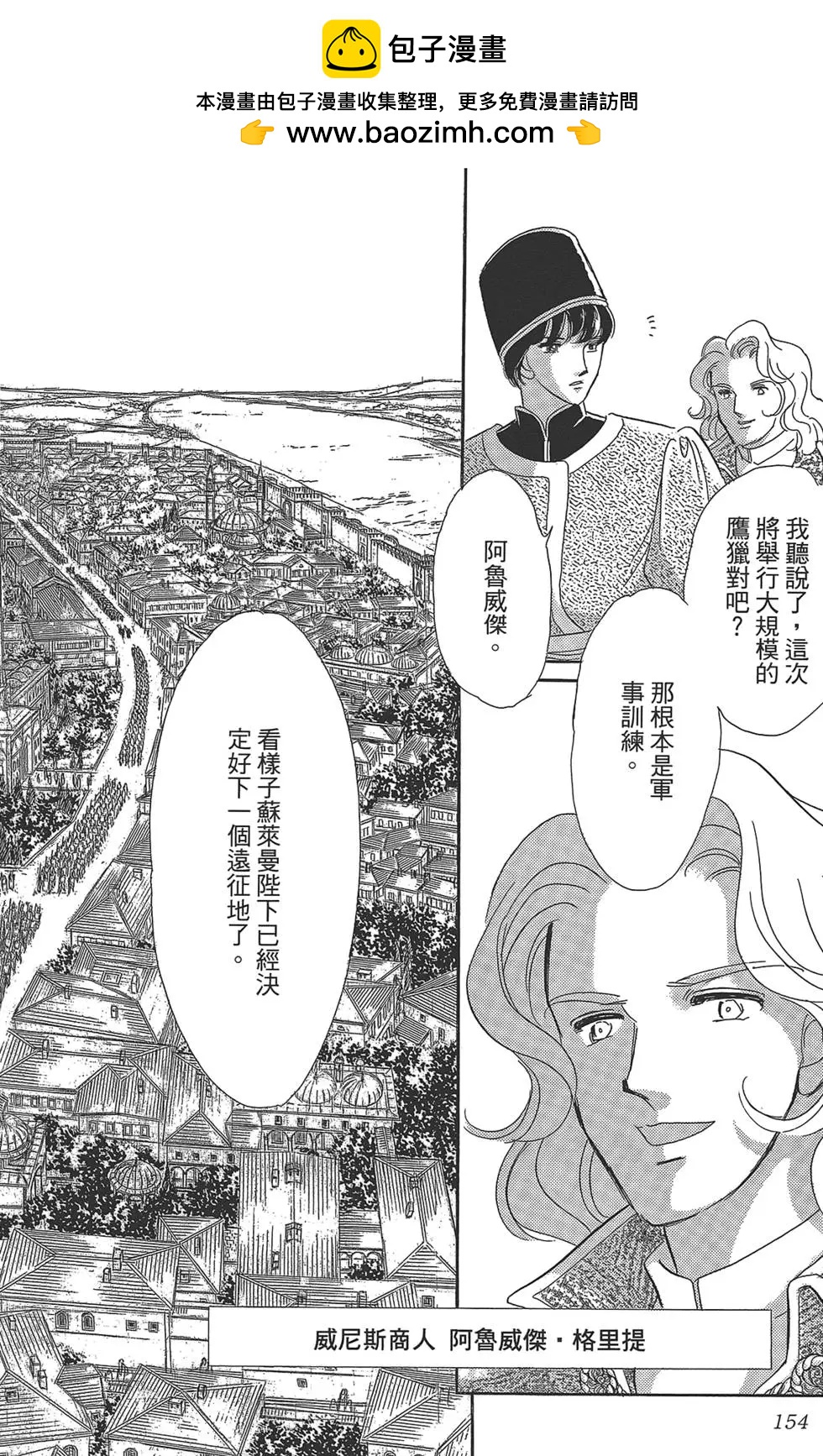 第04卷165