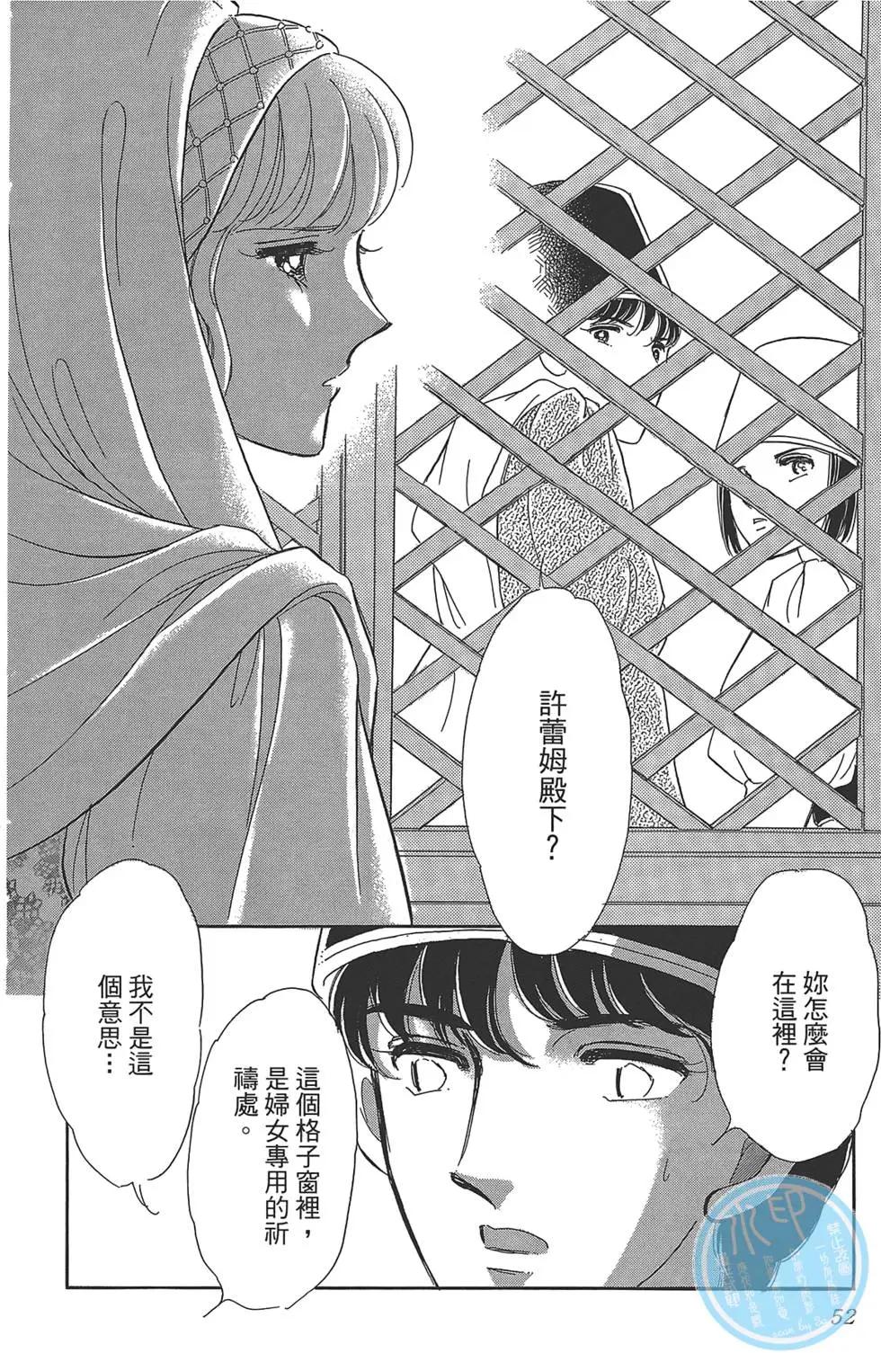 第04卷55