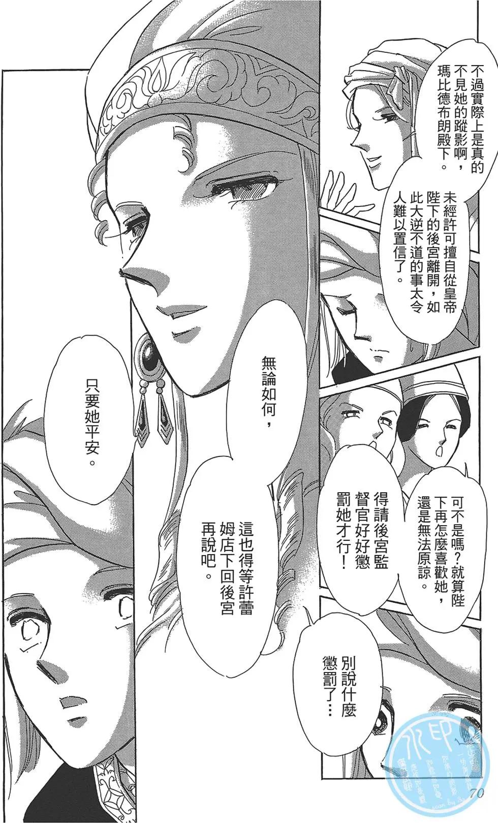 第04卷73
