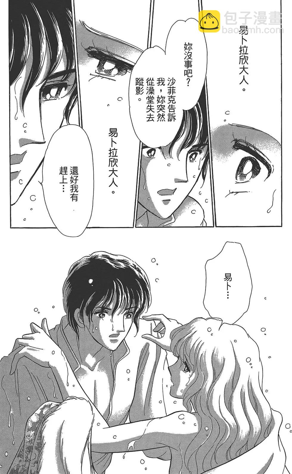 第04卷84