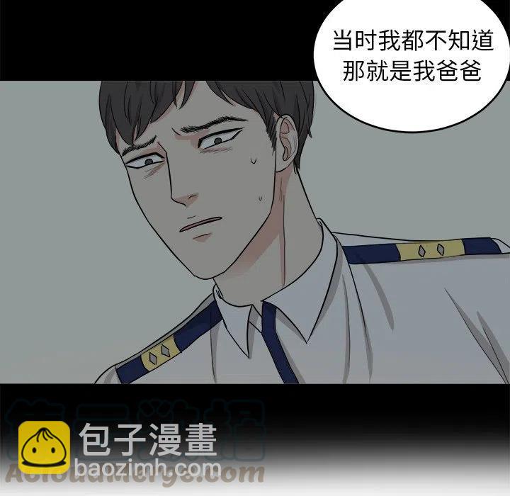 第 11 话18