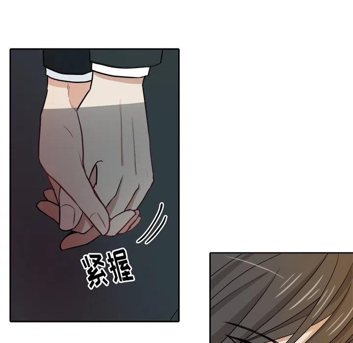 第 11 话22