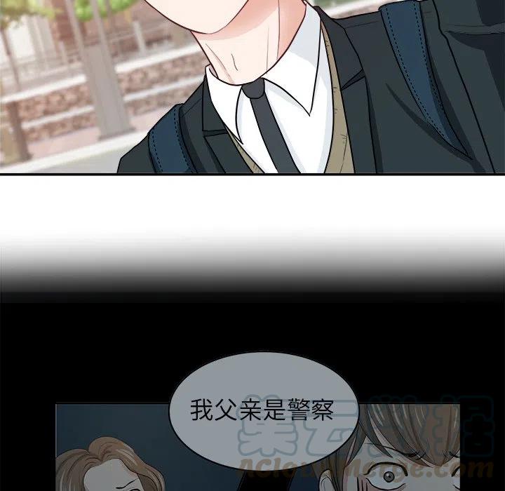 第 11 话30