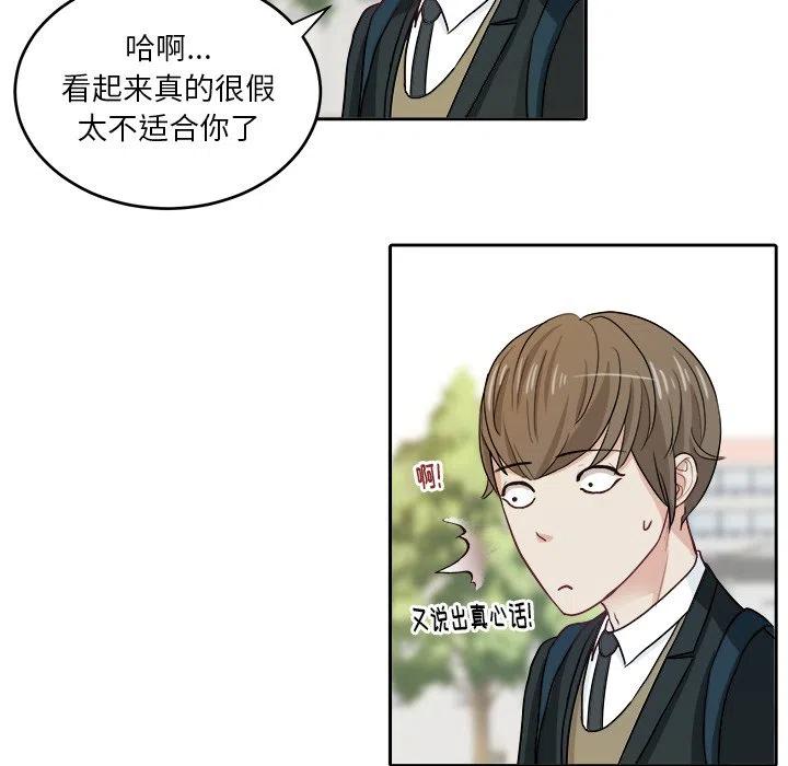 第 11 话35