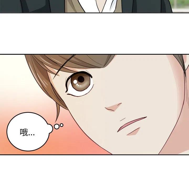 第 11 话37