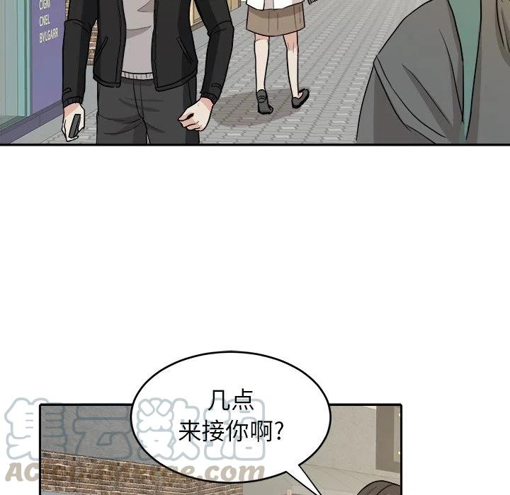 第 11 话39