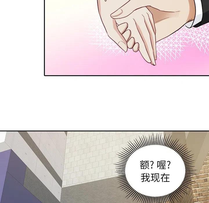 第 11 话41