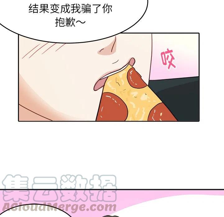 第 11 话64