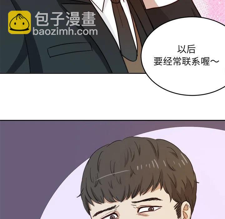 第 11 话84