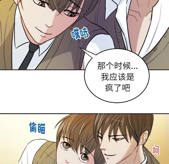 第 15 话10