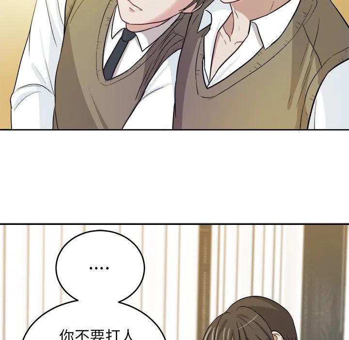 第 15 话11