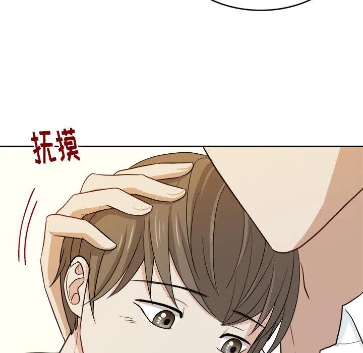 第 15 话13