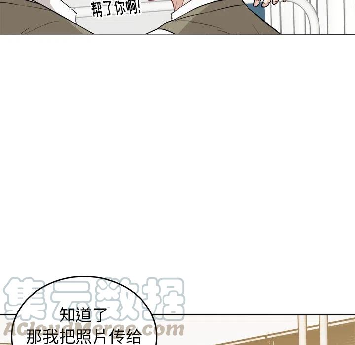 第 15 话30