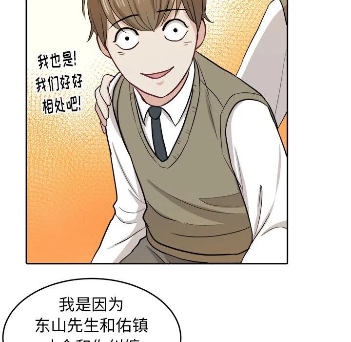 第 15 话35