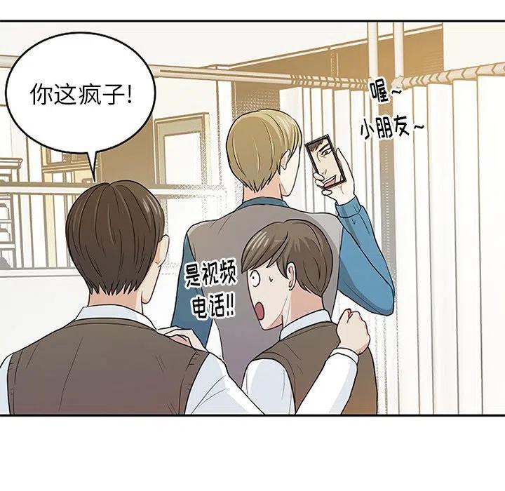 第 15 话43