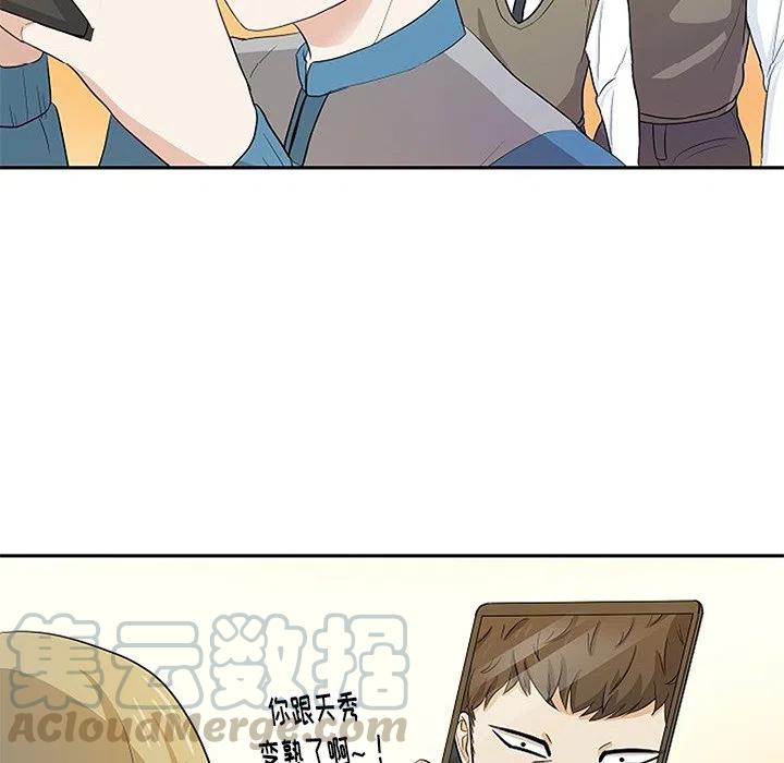 第 15 话45