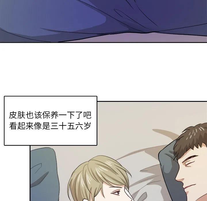 第 17 话20