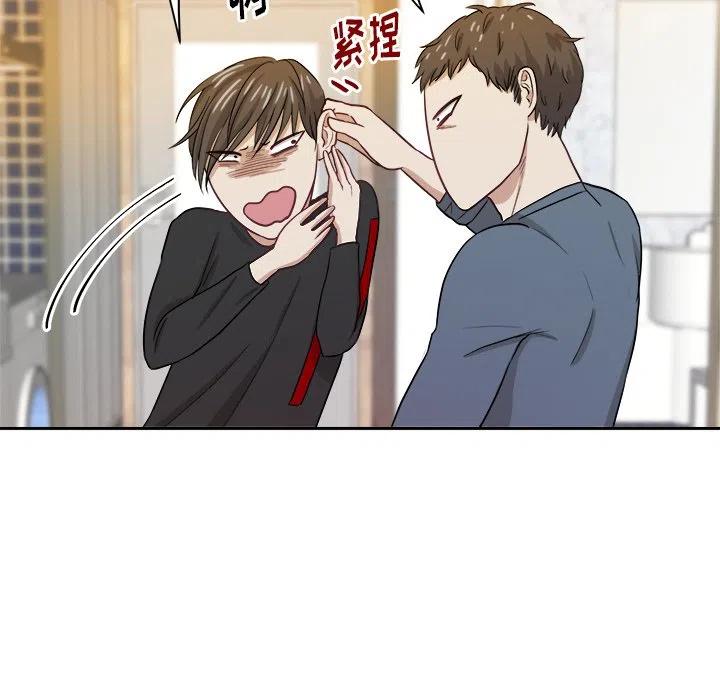 第 18 话54